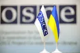 ОБСЄ: "Бойовики звільнили другу групу спостерігачів"