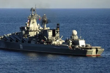 Фото: ВМС ЗСУ
