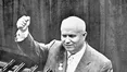 Забутий реформатор