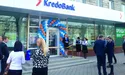 Якому банку довірити свої гроші?