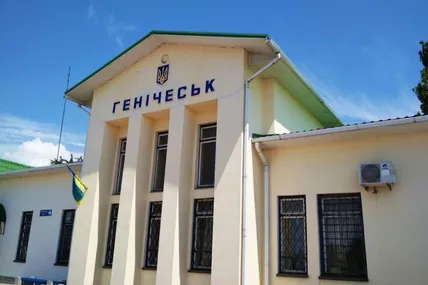 Генічеськ. Фото – Укрінформ