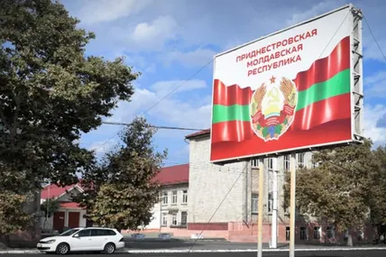 Фото ілюстративне із сайту Мілітарний