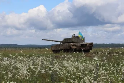 Фото: Генеральний штаб Збройних сил України