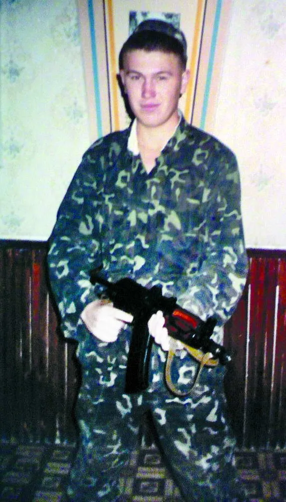 Віталій