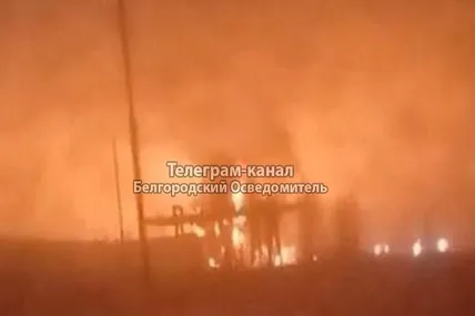 Скрін відео із соцмереж