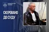На Львівщині судитимуть чоловіка за систематичне зґвалтування неповнолітньої доньки
