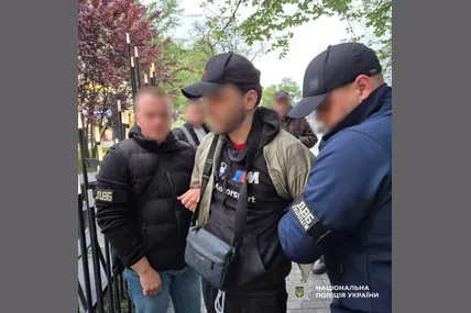 Фото поліції