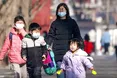 Рівень народжуваності в Китаї - найнижчий за 40 років