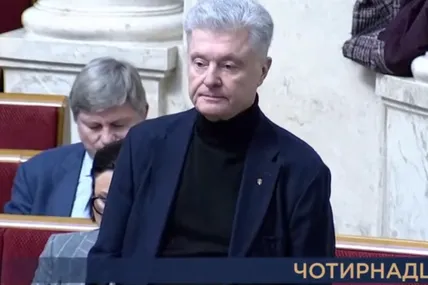 Фото із сайту Євросолідарності