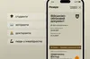 Відстрочки в «Резерв+» будуть продовжувати автоматично