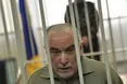 Суд залишив Пукачу довічне ув'язнення