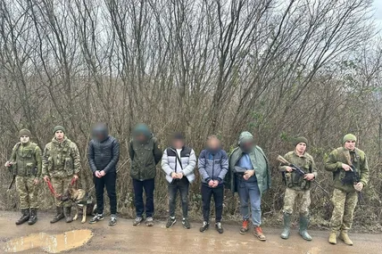 Фото: Державна прикордонна служба України