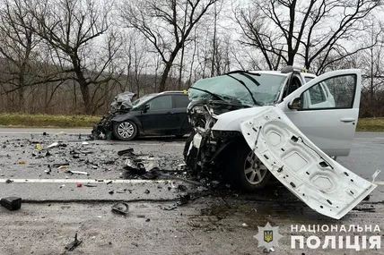 Фото: Поліція Львівської області