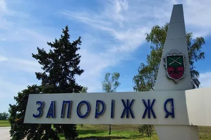 Фото: Слово і Діло