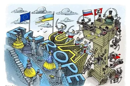 Малюнок з ФБ автора.