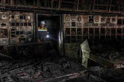 Фото: Група ДТЕК