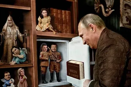 Малюнок з ФБ Нугзара Метревелі