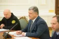 «Стокгольмський арбітраж вилікував українців від «стокгольмського синдрому», - П. Порошенко