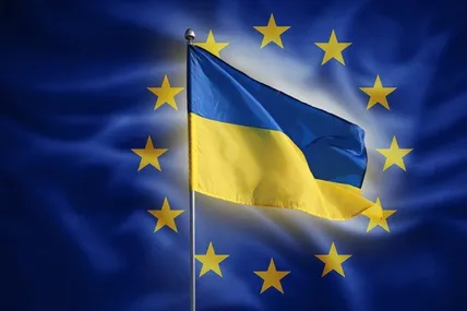 ЄС. Фото умовне