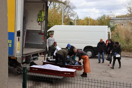Фото: Національна поліція України