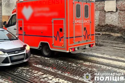 Фото: Поліція Львівської області