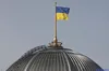 В Україні - кримінальна відповідальність за контрабанду