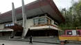 Неромантична доля «Романтика»