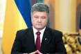 Порошенко звернувся до губернаторів