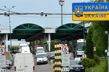 Фото: Слово і Діло