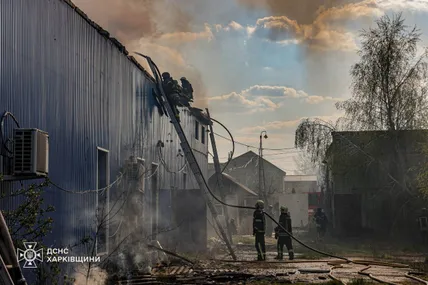 Фото:ДСНС України