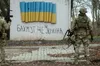 Армія росії в Бахмуті сьогодні зазнає найбільших втрат із часів піку битви — розвідка Британії