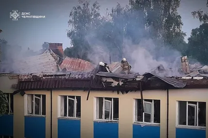 Фото:ДСНС України