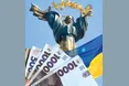 Хто отримає 3100 гривень до Дня Незалежності?