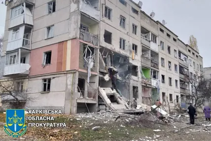 Фото: Прокуратура