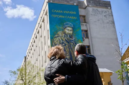 Мурал на Честь Олександра. Фото: ВР