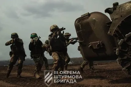 Фото: 3-я окрема штурмова бригада (ОШБр)