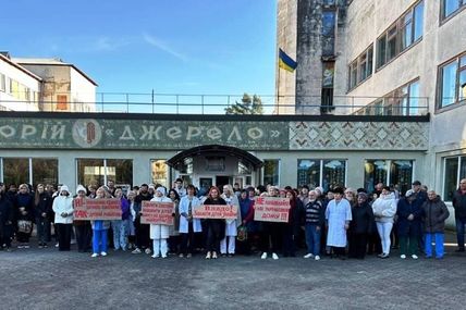Тверда позиція Трускавецької міськради щодо загрози &laquo;захоплення&raquo; санаторію &laquo;Джерело&raquo;