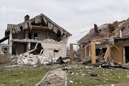 Фото: ДСНС України