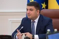 Гройсман зробив заяву щодо декретних виплат в Україні