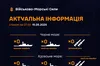 російські кораблі відсутні в Чорному та Азовському морях, але продовжують маневри в Середземному — ВМС ЗСУ