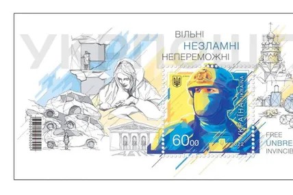 Фото: Ігор Смілянський