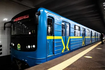 Фото: УП