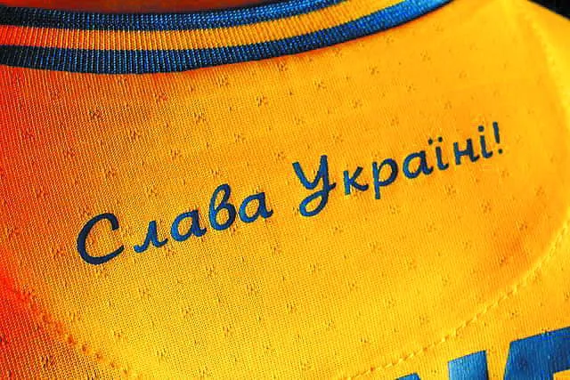Фото УАФ