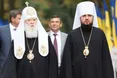 Верховний суд не підтримав Філарета