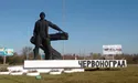 Таки «Шептицький»!?