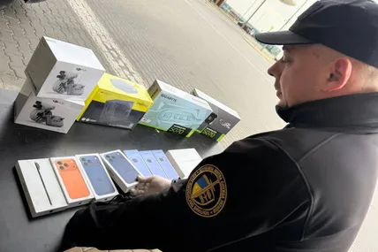 Фото:Державна митна служба