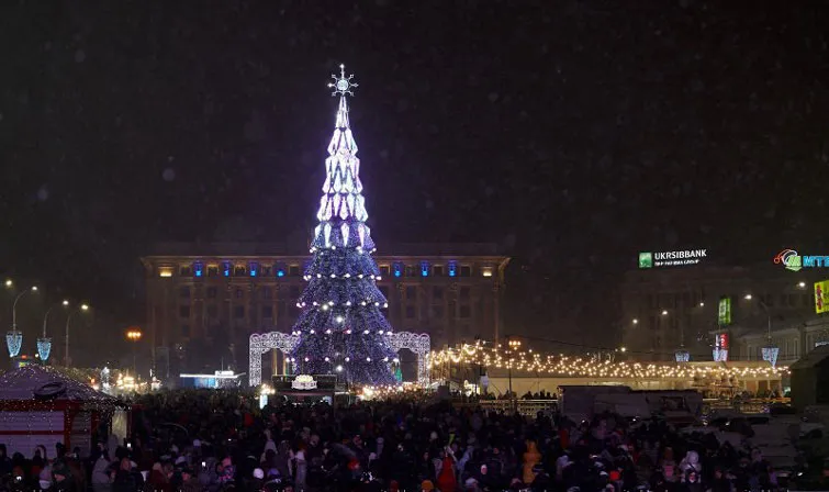  Фото city.kharkov.ua