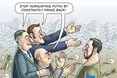 Макрон, Шольц і Брагі розпочали візит в Україну