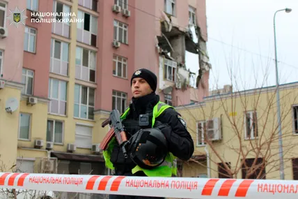 Фото: поліція Київської області