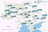Прогноз погоди в Україні на 5 лютого 2025 року